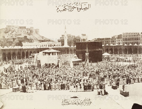 Mecca, orientalist photography, Ghaffar, Abdul