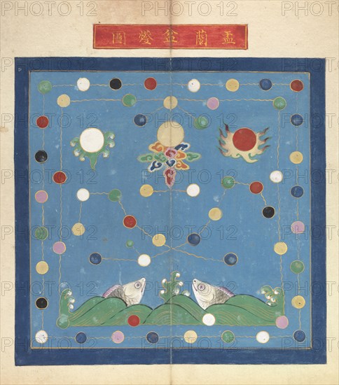 Kangxi dengtu, China, Ink, watercolor, late 17th century or early 18th century