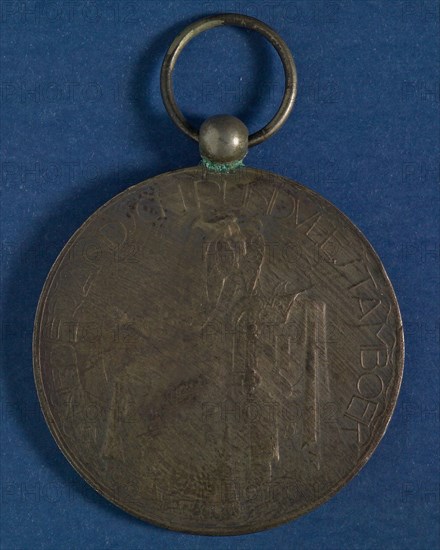 N.V. Koninklijke Nederlandsche Edelmetaalbedrijven Van Kempen, Begeer en Vos, Price medal of the Nederlandsch Rundvee Studbook