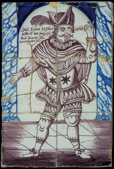 Tile panel, six tiles, purple and blue on white, with jester and This is not matter of sin: lunatics who do not