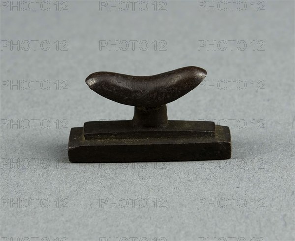 Amulet of a Headrest, Third Intermediate Period, Dynasty 21–25 (1070–656 BC), Egyptian, Egypt, Hematite, 1.75 × 3 × .75 cm (11/16 × 1 1/8 × 1/4 in.)