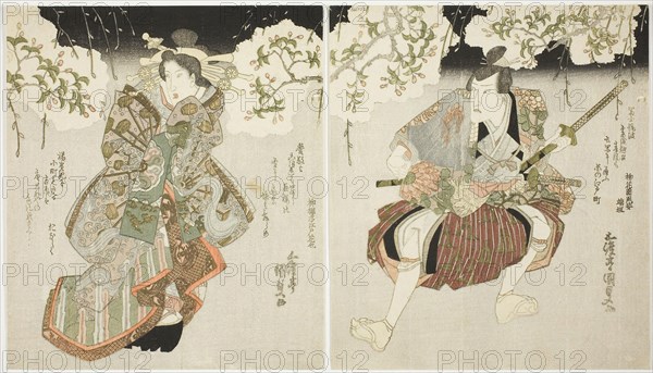 The actors Onoe Kikugoro III (R) as Nagoya Sanza and Iwai Kumesaburo II (L) as the courtesan Katsuragi in the play Oichiza Soga no Shimadai, performed at the Kawarazaki Theater in the first month, 1827, 1827, Utagawa Kunisada I (Toyokuni III), Japanese, 1786-1864, Japan, Color woodblock print, right and center sheets of shikishiban triptych, surimono, Each 8 1/4 x 7 3/16 in.