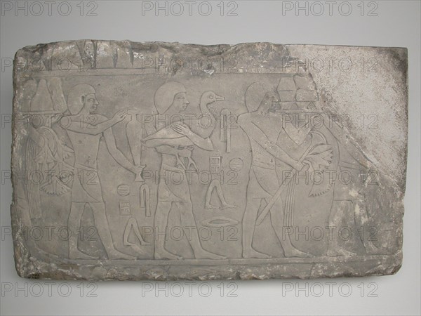 Wall Fragment from a Tomb Depicting Offering Bearers, Old Kingdom, Dynasty 5 (about 2494–2345 BC), Egyptian, Saqqara, tomb of Akhethotep (?), Egypt, Limestone, 33 × 55 × 7cm (13 × 21 11/16 × 2 3/4 in.)