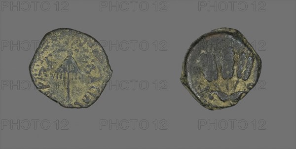 Coin Depicting an Umbrella, AD 40/44, Greek or Roman, Roman Empire, Bronze, Diam. 1.8 cm, 2.48 g