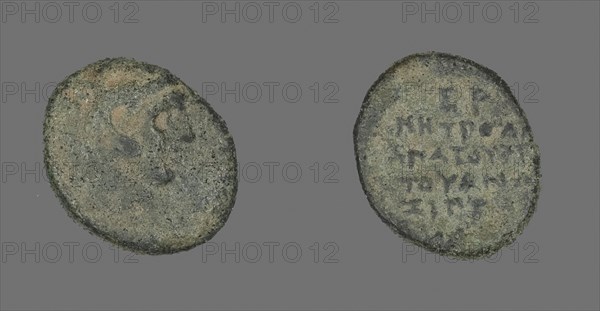 Coin Depicting the Hero Herakles, about 300/200 BC, Greek, Ancient Greece, Bronze, Diam. 1.4 cm, 1.62 g