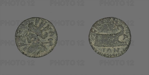 Coin Depicting the Goddess Tyche, AD 117/192, Roman, Izmir, Bronze, Diam. 1.8 cm, 3.51 g