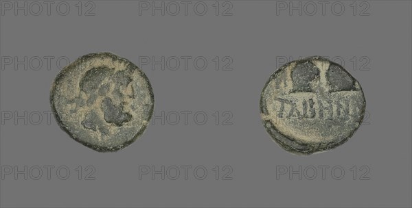 Coin Depicting the God Zeus, about 1st century BC, Greek, Ancient Greece, Bronze, Diam. 1.5 cm, 3.45 g