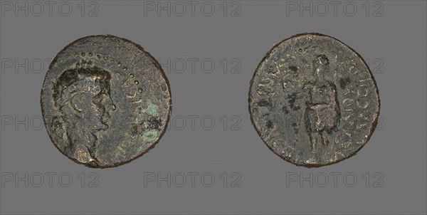 Coin Portraying Emperor Caligula, AD 37/41, Roman, Roman Empire, Bronze, Diam. 2 cm, 5.06 g