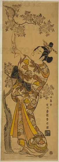 Young Woman Reading Tanzaku Tied to a Cherry Tree, c. 1741, Ishikawa Toyonobu, Japanese, 1711-1785, Japan, Hand-colored woodblock print, kakemono-e, urushi-e, 50.7 x 18.1 cm (19 7/8 x 7 in.)