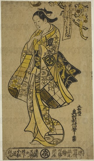 The Actor Arashi Wakano as a woman standing beneath a cherry tree, c. 1724, Okumura Toshinobu, Japanese, active c. 1717-50, Japan, Hand-colored woodblock print, hosoban, urushi-e, 11 x 6 1/4 in.