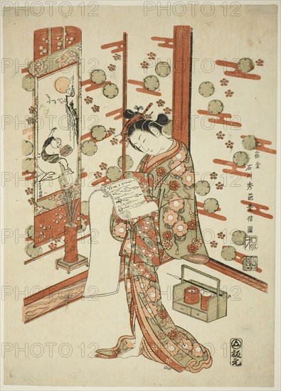 Beauty Reading a Letter, c. 1758, Ishikawa Toyonobu, Japanese, 1711–1785, Japan, Color woodblock print, o-oban, benizuri-e, 43.4 x 31.2 cm (12 1/8 x 17 in.)