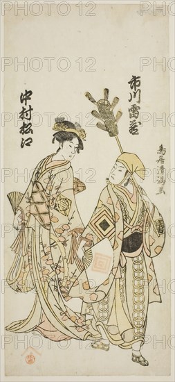 The Actors Ichikawa Raizo I as a peddler of tea whisks and Nakamura Matsue I as Yuya Gozen in the play Daijobu Takadate Jikki, performed at the Nakamura Theater in the eleventh month, 1763, 1763, Torii Kiyomitsu I, Japanese, 1735–1785, Japan, Color woodblock print, hosoban, benizuri-e, 12 1/2 x 5 1/2 in.