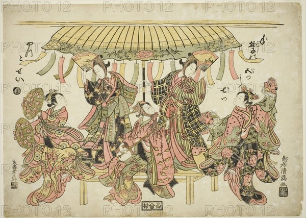 Entertainers, c. 1764, Torii Kiyomitsu I, Japanese, 1735-1785, Japan, Color woodblock print, oban, benizuri-e, 32.4 x 45.7 cm (12 3/4 x 18 in.)