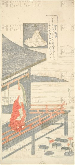Poem by Sojo Henjo, from the series Six Famous Poets (Rokkasen), c. 1764/65, Suzuki Harunobu ?? ??, Japanese, 1725 (?)-1770, Japan, Color woodblock print, hosoban, mizu-e, 31.1 x 14.1 cm (12 1/4 X 5 1/2 in.)