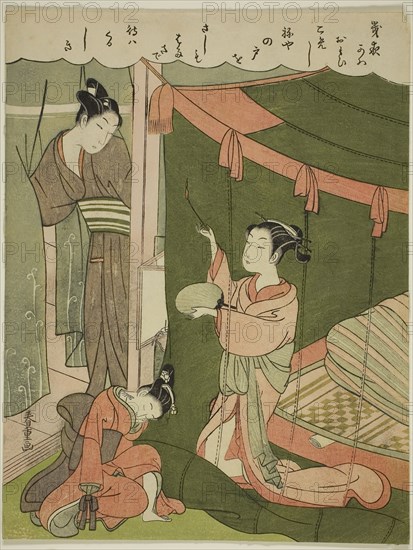 Courtesan Burning Mosquitoes as Her Guest Arrives, c. 1772/73, Shiba Kokan (Suzuki Harushige), Japanese, 1747–1818, Japan, Color woodblock print, chuban, 27.4 x 20.9 cm (10 3/4 x 8 1/4 in.)