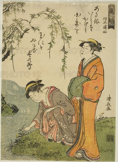 The Poet Sojo Henjo, from the series Six Immortal Poets (Rokkasen), c. 1785, Torii Kiyonaga, Japanese, 1752-1815, Japan, Color woodblock print, koban, 20.8 x 15.0 cm