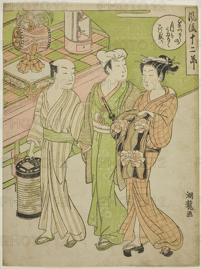 The Bon Festival in the Sixth Month, from the series Fashionable Twelve Months (Furyu juni setsu), c. 1770/72, Isoda Koryusai, Japanese, 1735-1790, Japan, Color woodblock print, chuban, 10 x 7 3/8 in.