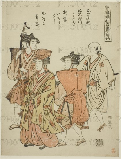 The Six Immortal Poets (Rokkasen), from the series Collection of Comic Performances from the Niwaka Festival in the Pleasure Quarters (Seiro niwaka kyogen zukushi), c. 1776/81, Isoda Koryusai, Japanese, 1735-1790, Japan, Color woodblock print, chuban, 9 3/4 x 7 1/2 in.