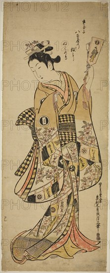 Yaoya Oshichi holding a battledore paddle, c. 1744/51, Okumura Masanobu, Japanese, 1686-1764, Japan, Hand-colored woodblock print, habahiro hashira-e, beni-e, 65.8 x 25.8 cm