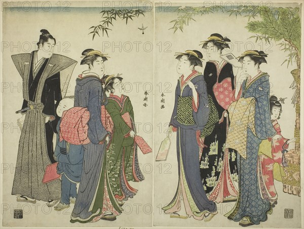 Playing Battledore and Shuttlecock on New Year’s Day, c. 1785, Katsukawa Shuncho, Japanese, active c. 1780-1801, Japan, Color woodblock print, oban diptych, 38.2 x 51.7 cm