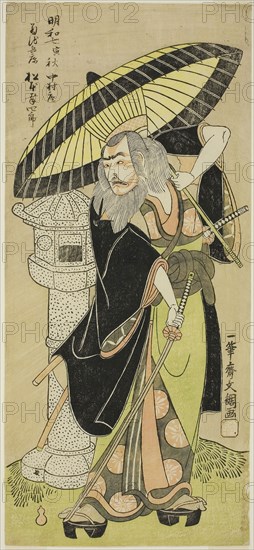 The Actor Matsumoto Koshiro III as Kikuchi Hyogo Narikage in the Play Katakiuchi Chuko Kagami (Vendetta: A Model of Loyalty and Filial Duty), Performed at the Nakamura Theater from the Fifth Day of the Sixth Month, 1770, c. 1770, Ippitsusai Buncho, Japanese, active c. 1755-90, Publisher: okumura Genroku, Japan, Color woodblock print, hosoban, 31.7 x 14.3 cm (12 1/2 x 5 5/8 in.)