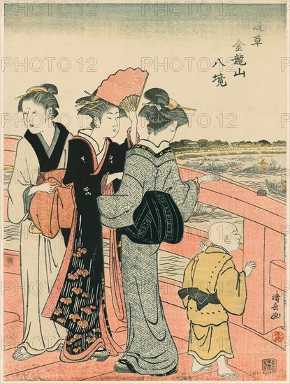 Watching the Water Festival from Azuma Bridge, from the series Eight Precincts of the Kinryuzan Temple in Asakusa (Asakusa Kinruzan hakkei), c. 1782, Torii Kiyonaga, Japanese, 1752-1815, Japan, Color woodblock print, chuban, 25.0 x 18.6 cm