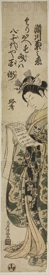 The Actor Segawa Kikunojo II, c. 1761, Torii Kiyomitsu I, Japanese, 1735–1785, Japan, Color woodblock print, hashira-e, benizuri-e, 24 7/8 x 4 1/4 in.