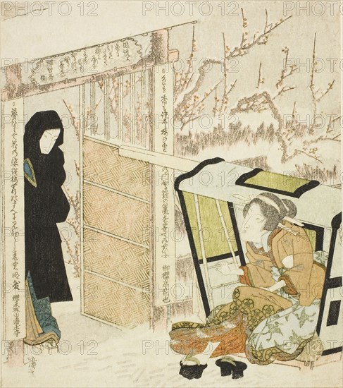 Courtesan Stepping out of a Palanquin, c. early 1820s, Keisai Eisen, Japanese, 1790-1848, Japan, Color woodblock print with metallic pigments, shikishiban, surimono, 20.4 x 18.0 cm