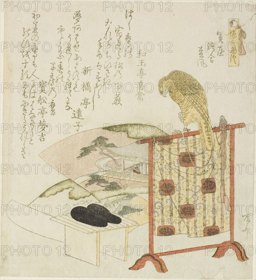 Sekiya, E-awase, and Matsukaze, from the series The Tale of Genji (Genji monogatari), c. 1819/20, Ryuryukyo Shinsai, Japanese, c. 1764-1820, Japan, Color woodblock print, shikishiban, surimono, 19.5 x 17.8 cm