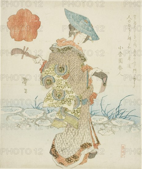 Itinerant female musician, from the triptych Series of Three (Sanbantsuzuki), c. 1830, Katsushika Taito II, Japanese, active c. 1810-53, Japan, Color woodblock print, one sheet of shikishiban triptych, surimono, 20.3 x 17.1 cm