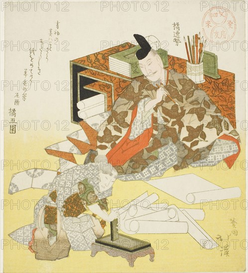 Tachibana no Hayanari preparing to make the first writing of the New Year, 1823, Totoya Hokkei, Japanese, 1780-1850, Japan, Color woodblock print, shikishiban, surimono, 21.0 x 18.7 cm