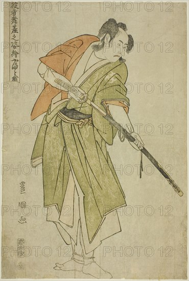 Yamatoya: Bando Mitsugoro II as Ishii Genzo, from the series Portraits of Actors on Stage (Yakusha butai no sugata-e), 1794, Utagawa Toyokuni I ?? ?? ??, Japanese, 1769–1825, Japan, Color woodblock print, oban, 35 x 23.1 cm (13 3/4 x 9 1/16 in.)