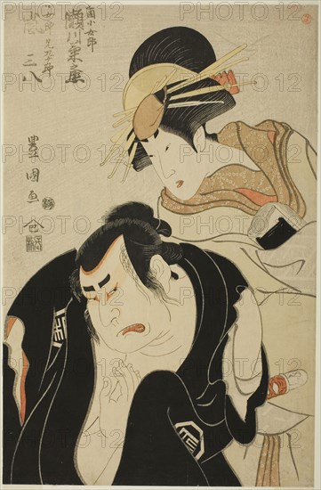 The actors Segawa Kikunojo III as the courtesan Kojoro of the Mikuniya and Arashi Sanpachi I as her elder brother Kujuro in the play Tomigaoka Koi no Yamabiraki, performed at the Kiri Theater in the first month, 1798, 1798, Utagawa Toyokuni I ?? ?? ??, Japanese, 1769–1825, Japan, Color woodblock print, oban, 37.3 x 24.3 cm (14 11/16 x 9 9/16 in.)