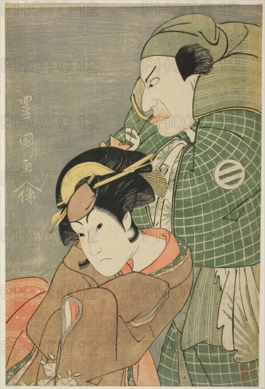 The actors Kataoka Nizaemon VII as Iyo no Taro and Iwai Hanshiro IV as Kojoro-gitsune of Okazaki in the play Seiwa Nidai Oyose Genji, performed at the Miyako Theater in the eleventh month, 1796, 1796, Utagawa Toyokuni I ?? ?? ??, Japanese, 1769–1825, Japan, Color woodblock print, oban, 37.4 x 25.2 cm (14 11/16 x 9 15/16 in.)