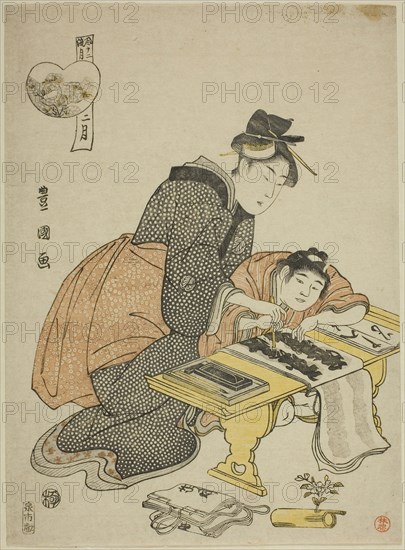 The Second Month (Ni gatsu), from the series Fashionable Twelve Months (Furyu junikagetsu), c. 1793, Utagawa Toyokuni I ?? ?? ??, Japanese, 1769–1825, Japan, Color woodblock print, chuban, 10 3/8 x 7 1/2 in.