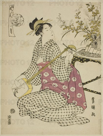 The Eighth Month (Hachi gatsu), from the series Fashionable Twelve Months (Furyu junikagetsu), c. 1793, Utagawa Toyokuni I ?? ?? ??, Japanese, 1769–1825, Japan, Color woodblock print, chuban, 25.7 x 19.1 cm