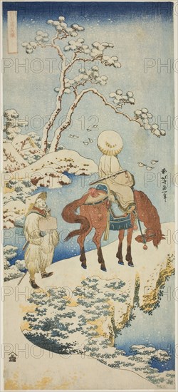 Horseman in Snow, from the series A True Mirror of Japanese and Chinese Poems (Shiika shashin kyo), c. 1833/34, Katsushika Hokusai ?? ??, Japanese, 1760-1849, Japan, Color woodblock print, vertical nagaban, 51.9 x 22.5 cm (20 x 8 7/8 in.)