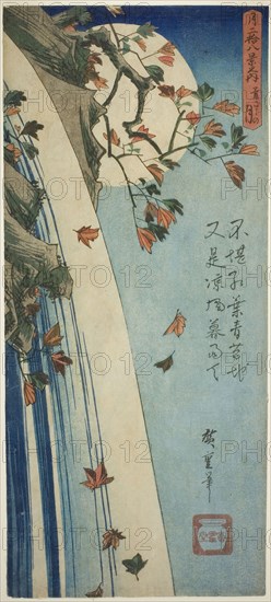 The Moon Seen Through Leaves (Hagoshi no Tsuki), from the series Twenty-eight Views of the Moon (Tsuki nijuhakkei no uchi), c. 1832, Utagawa Hiroshige ?? ??, Japanese, 1797-1858, Japan, Color woodblock print, otanzaku, 37.2 x 16.3 cm