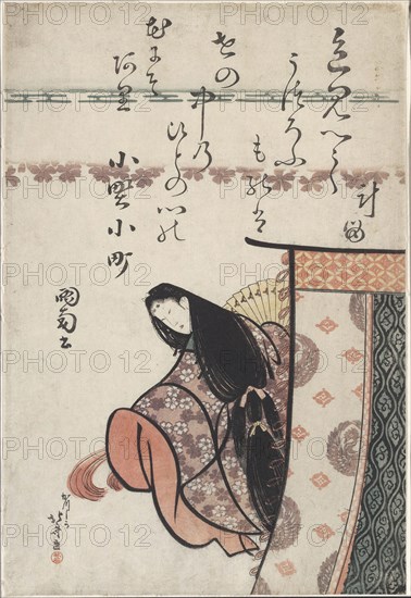 The Poetess Ono no Komachi, from the series Six Immortal Poets (Rokkasen), c. 1810, Katsushika Hokusai ?? ??, Japanese, 1760-1849, Japan, Color woodblock print, oban, 38.8 x 26.4 cm, Pendant in the Form of a Standing Male Playing a Musical Instrument, c. A.D. 1000, Coclé, Coclé province, Panama, Coclé, Gold and copper alloy, 3.25 × 2.2 cm (1 1/4 × 1 in.)