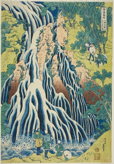 Kirifuri Falls at Mount Kurokami in Shimotsuke Province (Shimotsuke Kurokamiyama Kirifuri no taki), from the series A Tour of Waterfalls in Various Provinces (Shokoku taki meguri), c. 1833, Katsushika Hokusai ?? ??, Japanese, 1760-1849, Japan, Color woodblock print, oban, Approx. 38.2 x 25.4 cm (15 x 10 in.)