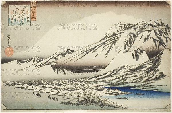 Lingering Snow on Mount Hira (Hira no bosetsu), from the series Eight Views of Omi Province (Omi hakkei no uchi), c. 1834, Utagawa Hiroshige ?? ??, Japanese, 1797–1858, Japan, Color woodblock print, oban, 9 1/2 x 14 1/2 in.