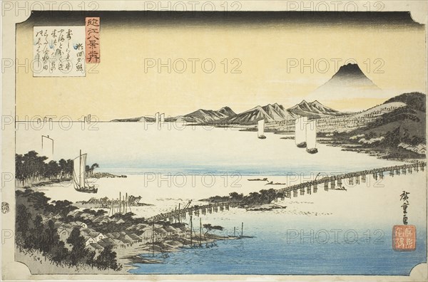 Evening Glow at Seta Bridge (Seta no sekisho), from the series Eight Views of Omi (Omi hakkei no uchi), c. 1834, Utagawa Hiroshige ?? ??, Japanese, 1797-1858, Japan, Color woodblock print, oban, 9 1/2 x 14 1/2 in.