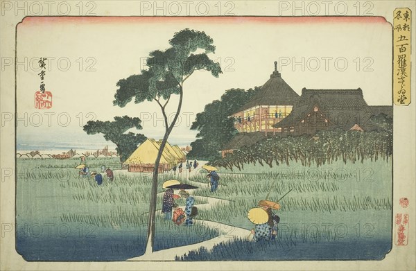 Sazai Hall at the Temple of the Five Hundred Arhats (Gohyaku rakan Sazaido), from the series Famous Places in the Eastern Capital (Toto meisho), c. 1832/38, Utagawa Hiroshige ?? ??, Japanese, 1797-1858, Japan, Color woodblock print, oban, 25.2 x 37.1 cm (9 15/16 x 14 5/8 in.)