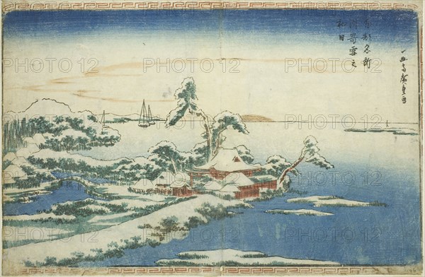 Snow on New Year’s Day at Susaki (Susaki yuki no hatsuhi), from the series Famous Views of the Eastern Capital (Toto Meisho), c. 1831, Utagawa Hiroshige ?? ??, Japanese, 1797-1858, Japan, Color woodblock print, oban, 23 x 35.3 cm (9 1/16 x 13 7/8 in.)