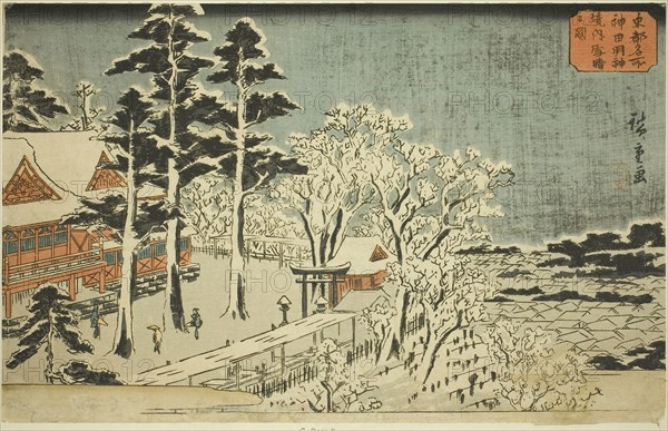 Clear Weather after Snowfall at the Precincts of the Kanda Myojin Shrine (Kanda Myojin keidai yukibare no zu), from the series Famous Places in the Eastern Capital (Toto meisho), c. 1840/42, Utagawa Hiroshige ?? ??, Japanese, 1797-1858, Japan, Color woodblock print, oban, 21.3 x 33.6 cm (8 3/8 x 13 3/16 in.)