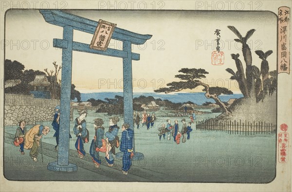 The Tomigaoka Hachiman Shrine at Fukagawa (Fukagawa Tomigaoka Hachiman), from the series Famous Places in Edo (Koto meisho), c. 1832/34, Utagawa Hiroshige ?? ??, Japanese, 1797-1858, Japan, Color woodblock print, oban, 25 x 38 cm (9 13/16 x 14 15/16 in.)