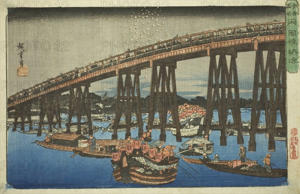 Cooling off at Ryogoku Bridge (Ryogokubashi noryo), from the series Famous Places in Edo (Koto meisho), c. 1839/42, Utagawa Hiroshige ?? ??, Japanese, 1797-1858, Japan, Color woodblock print, oban, 25.1 x 37.8 cm (9 7/8 x 14 7/8 in.)