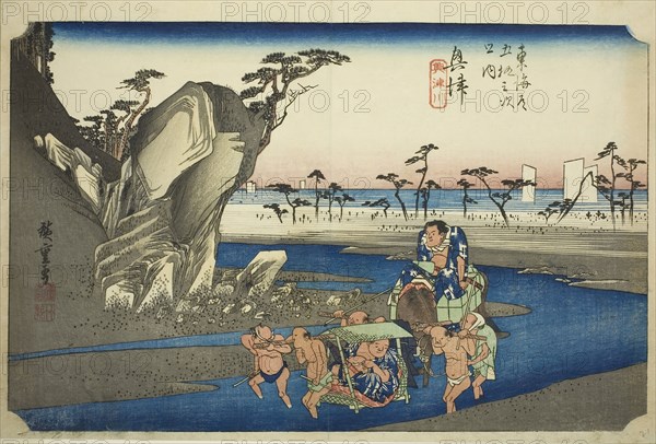 Okitsu: The Okitsu River (Okitsu, Okitsugawa), from the series Fifty-three Stations of the Tokaido Road (Tokaido gojusan tsugi no uchi), also known as the Hoeido Tokaido, c. 1833/34, Utagawa Hiroshige ?? ??, Japanese, 1797-1858, Japan, Color woodblock print, oban, 24.3 x 36.2 cm (9 9/16 x 14 1/4 in.)