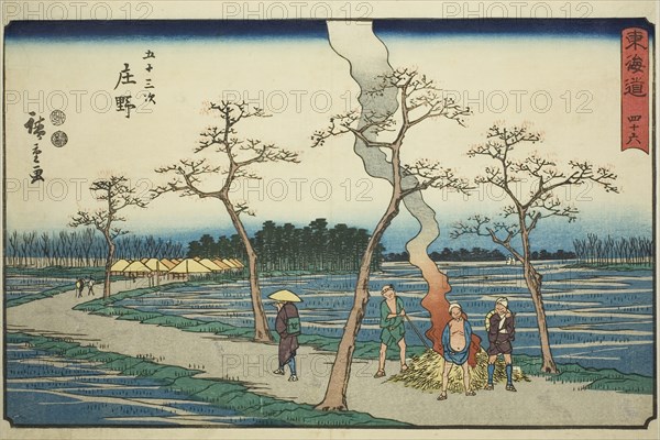 Shono—No. 46, from the series Fifty-three Stations of the Tokaido (Tokaido gojusan tsugi), also known as the Reisho Tokaido, c. 1847/52, Utagawa Hiroshige ?? ??, Japanese, 1797-1858, Japan, Color woodblock print, oban, 22.3 x 34.8 cm (8 3/4 x 13 11/16 in.)