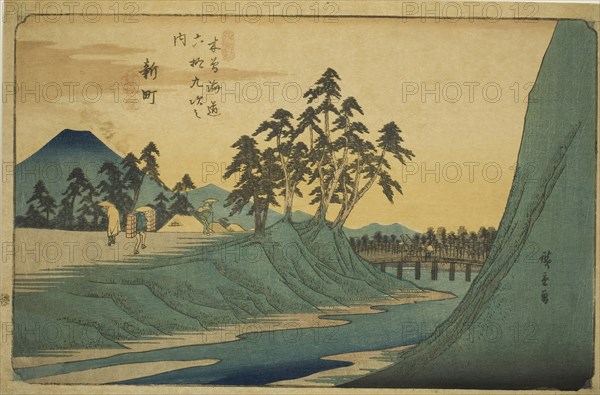 No. 12: Shinmachi, from the series Sixty-nine Stations of the Kisokaido (Kisokaido rokujukyu tsugi no uchi), c. 1835/38, Utagawa Hiroshige ?? ??, Japanese, 1797-1858, Japan, Color woodblock print, oban, 24.3 x 36.5 cm (9 9/16 x 14 3/8 in.)